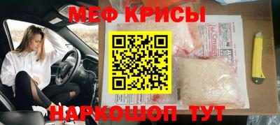 МДПВ Кандалакша