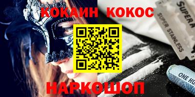 МДПВ Кандалакша