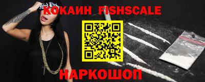 МДПВ Кандалакша