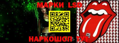 МДПВ Кандалакша