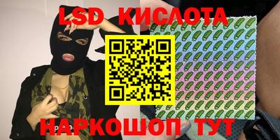 кокаин премиум Камышлов