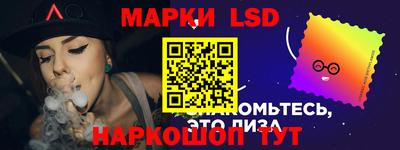 кокаин премиум Камышлов
