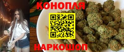 кокаин премиум Камышлов