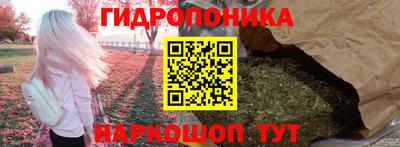 МДПВ Кандалакша