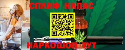 кокаин премиум Камышлов