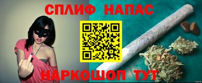 МДПВ Кандалакша