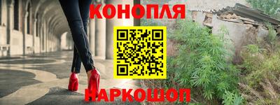 кокаин премиум Камышлов