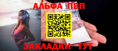 кокаин премиум Камышлов