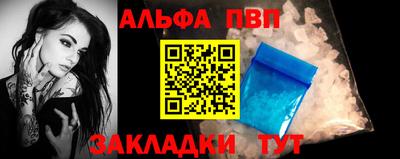 МДПВ Кандалакша