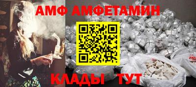 МДПВ Кандалакша
