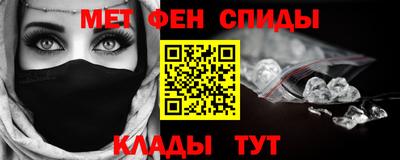 кокаин премиум Камышлов