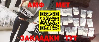 МДПВ Кандалакша
