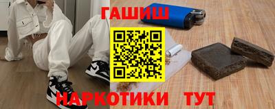 соль ск Канаш