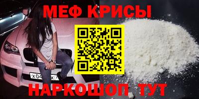 МДПВ Кандалакша