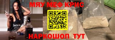 МДПВ Кандалакша