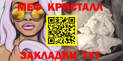 МДПВ Кандалакша