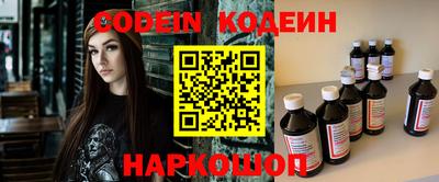 МДПВ Кандалакша