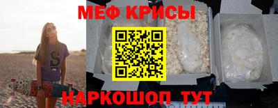 соль ск Канаш