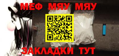 кокаин премиум Камышлов