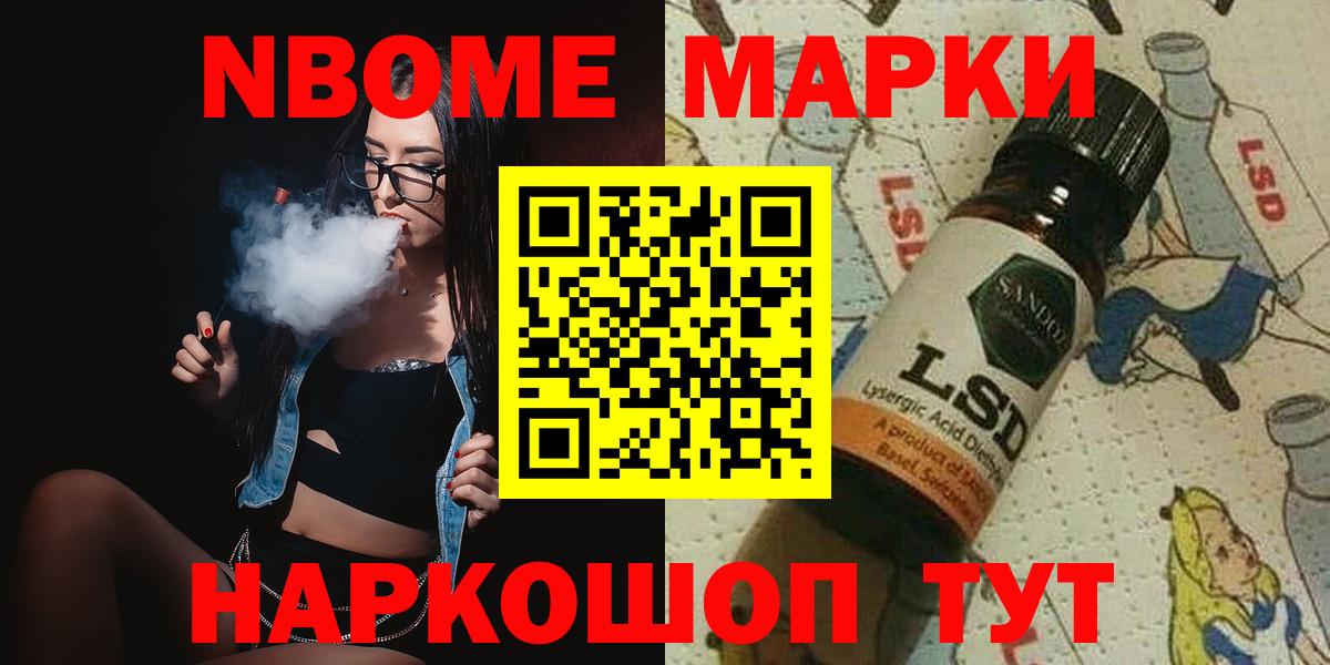 ЛСД экстази  Вход с VPN  ссылка на мегу ссылка  Лсд 25 экстази ecstasy  Заволжье 